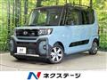 2023 Daihatsu Tanto