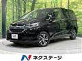 2018 Honda Freed