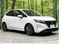 2023 Nissan Note