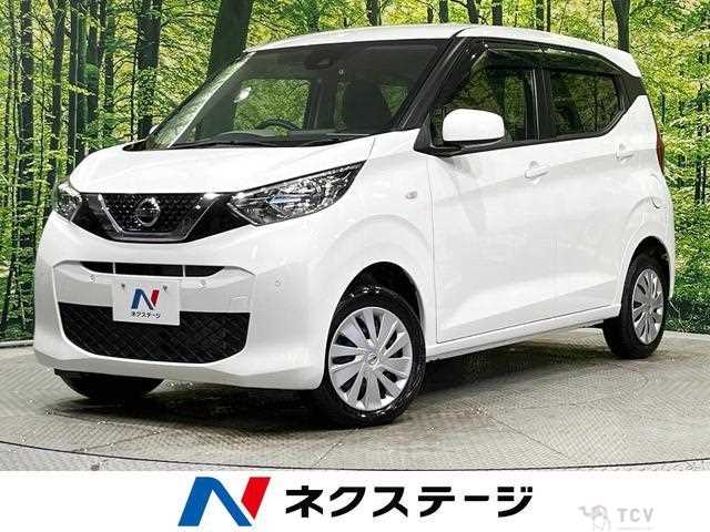 2020 Nissan Nissan Others