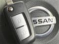 2020 Nissan Nissan Others