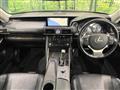 2016 Lexus IS