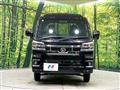 2024 Daihatsu Hijet Truck