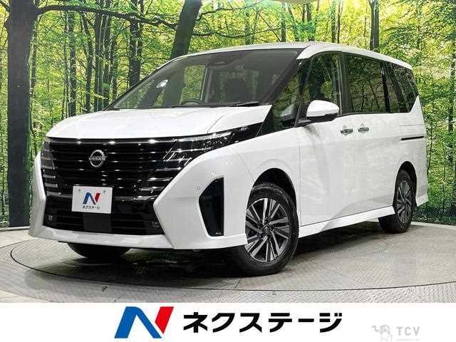 2023 Nissan Serena