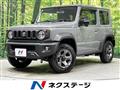 2023 Suzuki Jimny Sierra