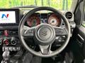 2023 Suzuki Jimny Sierra