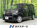 2016 Daihatsu Move