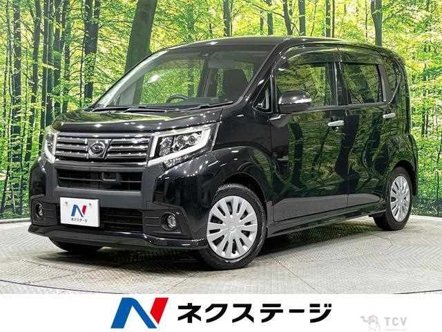 2016 Daihatsu Move