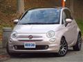 2020 Fiat 500