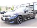 2022 BMW 3 Series