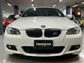 2007 BMW 3 Series