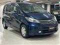 2010 Honda Freed