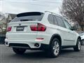 2012 BMW X5