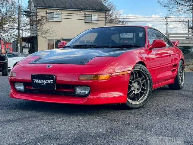 1994 Toyota MR2