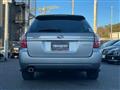 2006 Subaru Legacy Touring Wagon