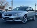 2006 Subaru Legacy Touring Wagon
