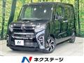 2019 Daihatsu Tanto