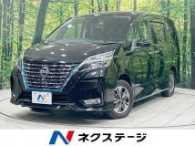 2020 Nissan Serena