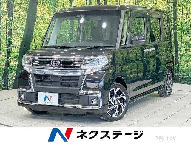 2019 Daihatsu Tanto