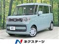 2020 Suzuki Suzuki Others