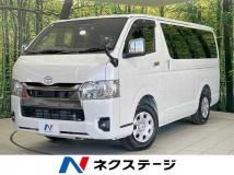 2025 Toyota Hiace Van