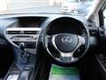 2012 Lexus RX