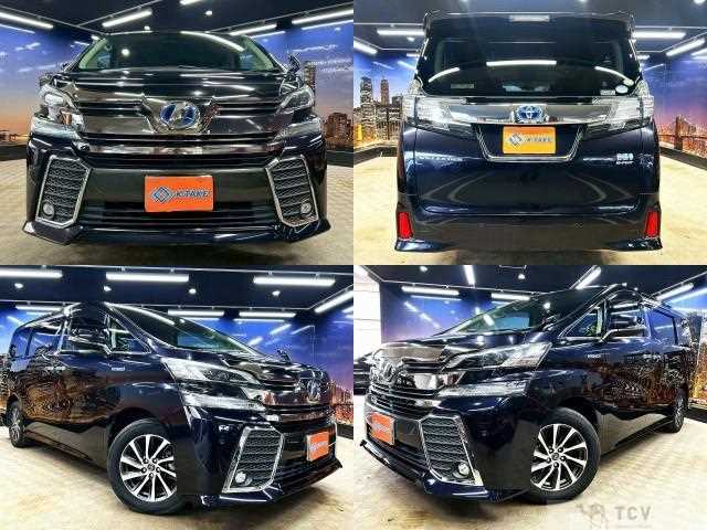 2017 Toyota Vellfire