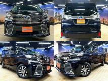 2017 Toyota Vellfire