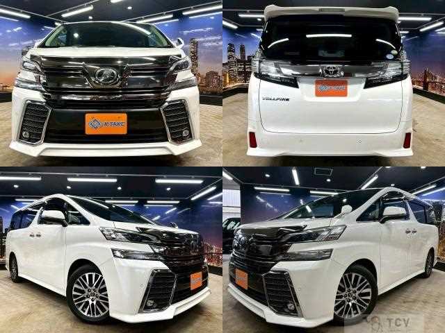 2016 Toyota Vellfire