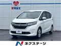 2017 Honda Freed