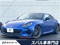 2023 Subaru BRZ