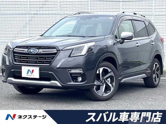 2024 Subaru Forester