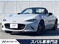 2024 Mazda Roadster