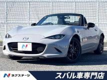 2024 Mazda Roadster