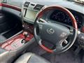 2007 Lexus LS