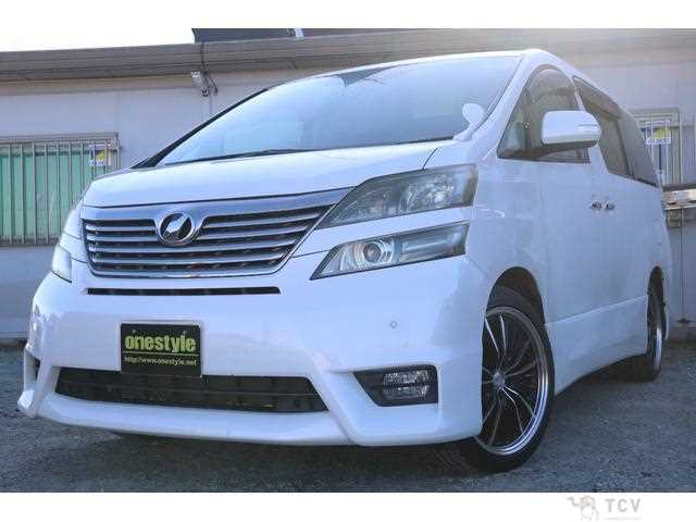 2010 Toyota Vellfire