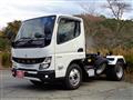 2025 Mitsubishi Fuso Canter