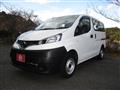 2020 Nissan NV200 VANETTE