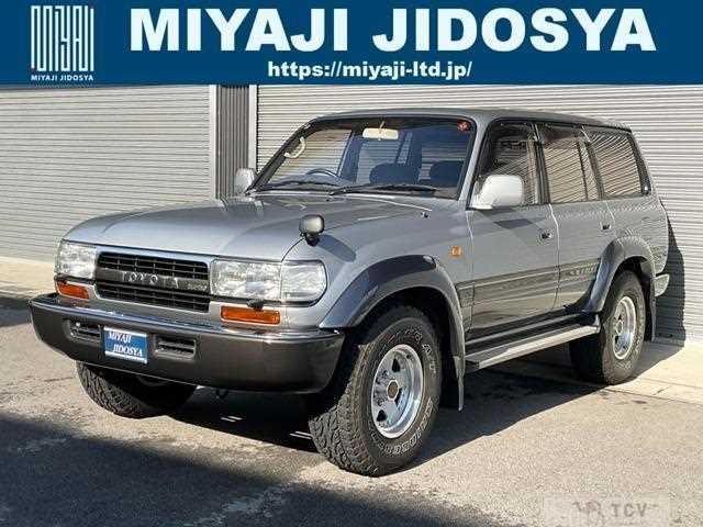 1994 Toyota Landcruiser 80