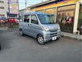 2017 Daihatsu Hijet Cargo