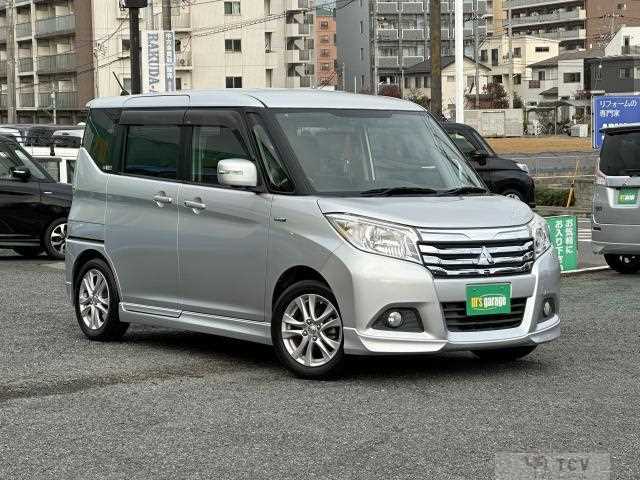 2016 Mitsubishi Mitsubishi Others