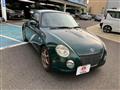 2005 Daihatsu Copen