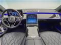 2021 Mercedes-Benz S-Class