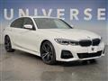2019 BMW 3 Series