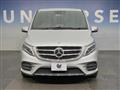 2016 Mercedes-Benz V-Class