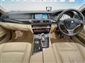 2016 BMW 5 Series