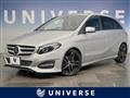 2018 Mercedes-Benz B-Class