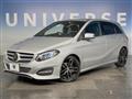 2018 Mercedes-Benz B-Class