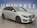 2018 Mercedes-Benz B-Class