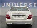 2013 Mercedes-Benz C-Class